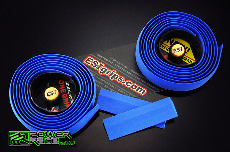 Poignées de vélo - Ref 2341262 Image 8