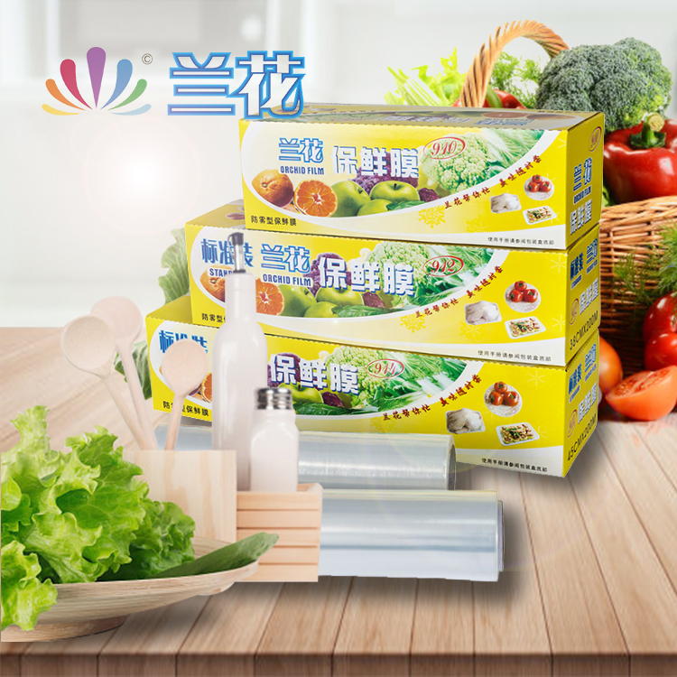 Orchid PE cling film with sliding knife 910 912 914 200M high temperature food cling film manufacturer 1 box