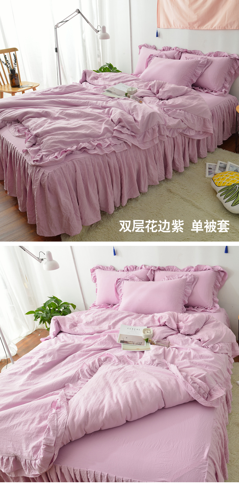 Bắc âu Công Chúa Rửa Quilt Cover Độc Mảnh Cotton Bông Thêu Ren Duy Nhất Sinh Viên Đúp Bìa 200x230