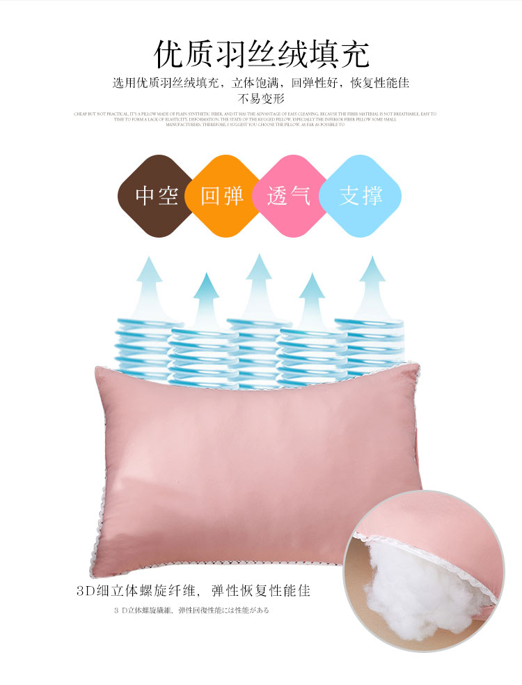 Màu rắn siêu mềm lông nhung gối lõi trưởng thành có độ đàn hồi cao có thể giặt được gối hơi cao cấp