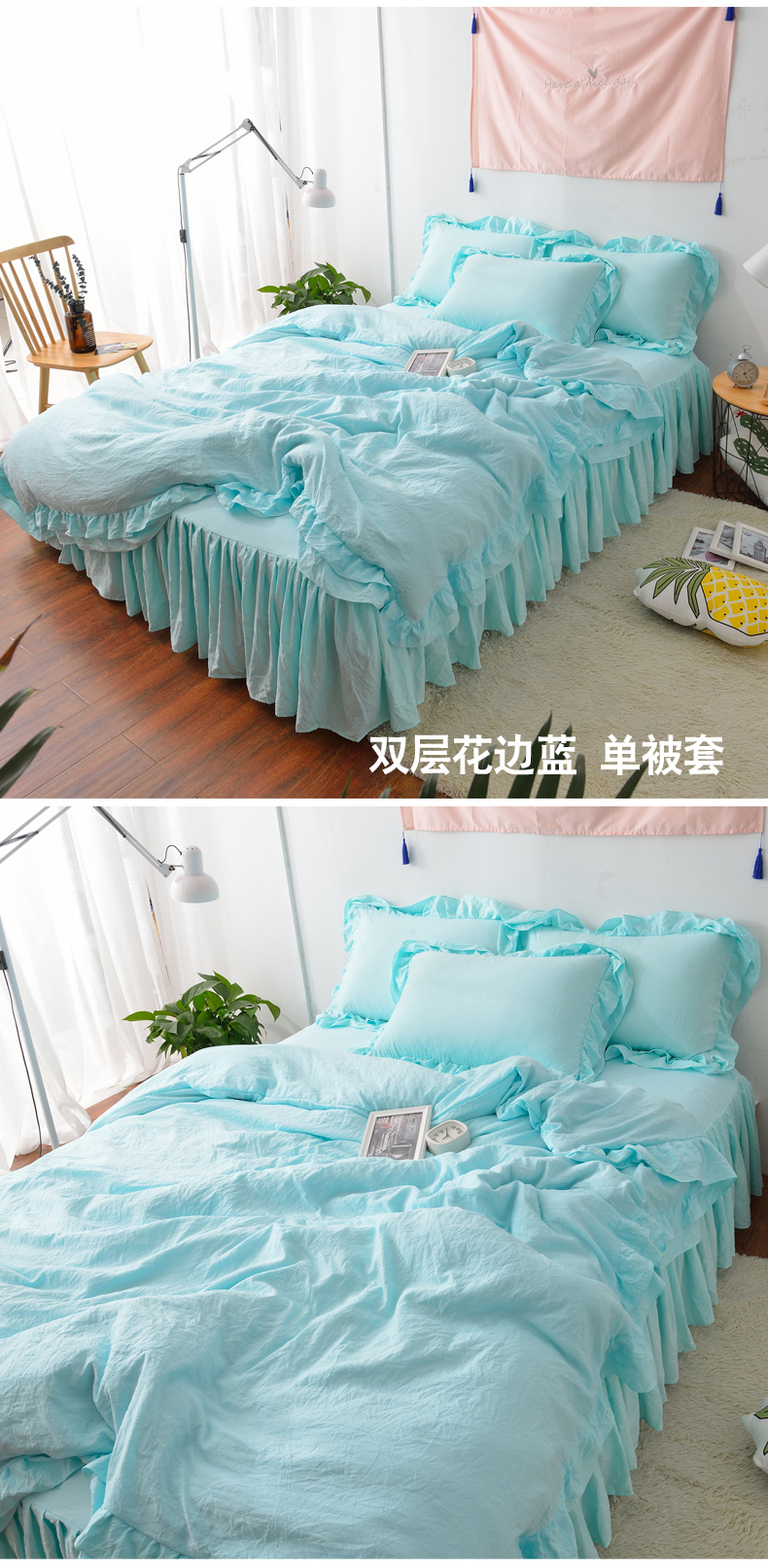 Bắc âu Công Chúa Rửa Quilt Cover Độc Mảnh Cotton Bông Thêu Ren Duy Nhất Sinh Viên Đúp Bìa 200x230