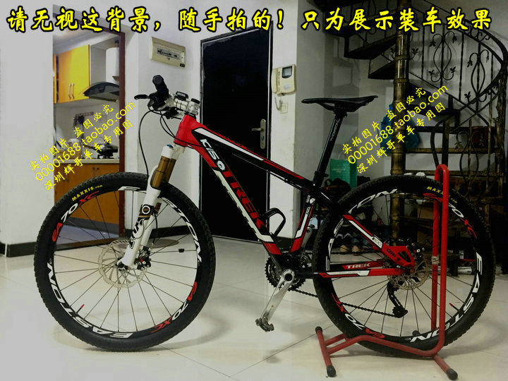 Selle de vélo - Ref 2348980 Image 13