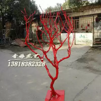 Simulation tree branches, real tree branches, modeling tree branches, advertising shooting background decoration, dead tree, wishing tree, fake tree