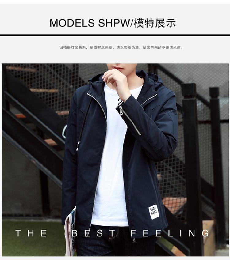 Áo khoác nam mùa xuân áo khoác nam xuân hè 2017 xu hướng mới áo sơ mi Hàn Quốc tự mặc quần áo denim giản dị - Cao bồi quần bò ống rộng nam