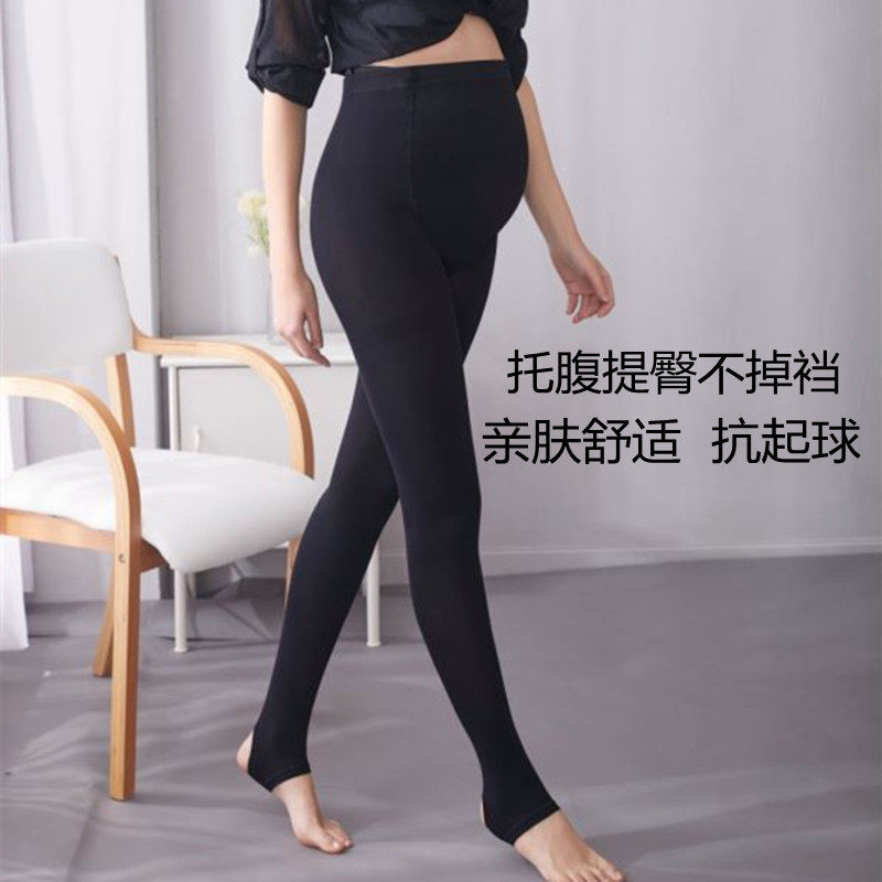 Pregnant Woman Pants Autumn Winter Internal Lap Pants Pure Cotton Nursery Adjustable Plus Suede Thickened warm with feet on the outside wearing long pants