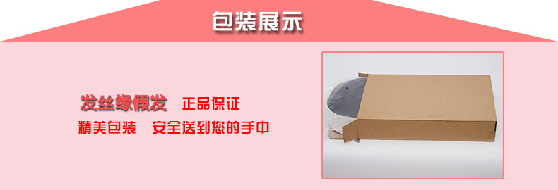 Hàng ngàn cherry cosplay wigs đen rock shooter COS tóc giả 120 cm dài tóc giả đôi ponytail tóc giả phụ kiện cosplay