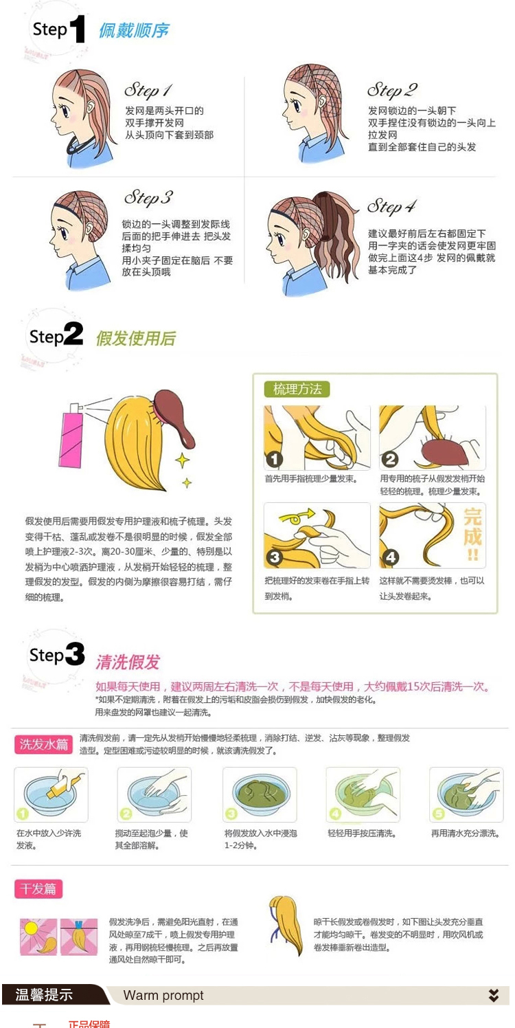 Cosplay tóc giả điều khô chị nhỏ chôn khô chất liệu chị tóc giả nhỏ chôn cloak vàng 80 CM dài thẳng tóc cosplay violet evergarden