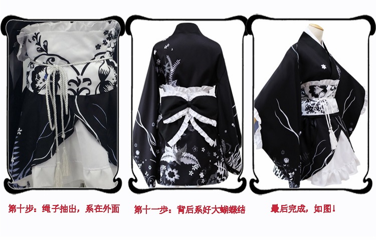 [tóc rìa tóc] đốm cạnh của không khí COS quần áo chị kimono cosplay trang phục nữ ngày xuân yukata hoang dã cosplay zenitsu