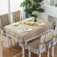 Trung Quốc vải lanh bàn vải bọc ghế đệm vải đặt hiện đại tối giản ghế bìa trà bàn vải nhà - Khăn trải bàn