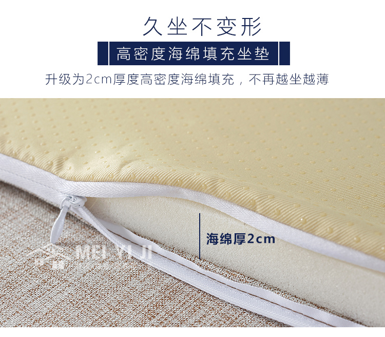 Trung Quốc vải lanh bàn vải bọc ghế đệm vải đặt hiện đại tối giản ghế bìa trà bàn vải nhà - Khăn trải bàn khăn trải bàn