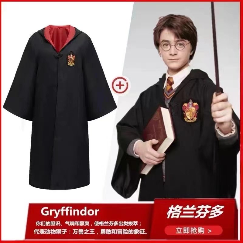 哈利波特魔法袍服装周边衣服波特学院长袍校服cos服巫师袍万圣节儿童款有哪些推荐?-Cosplay女装cos女装-淘宝好物网
