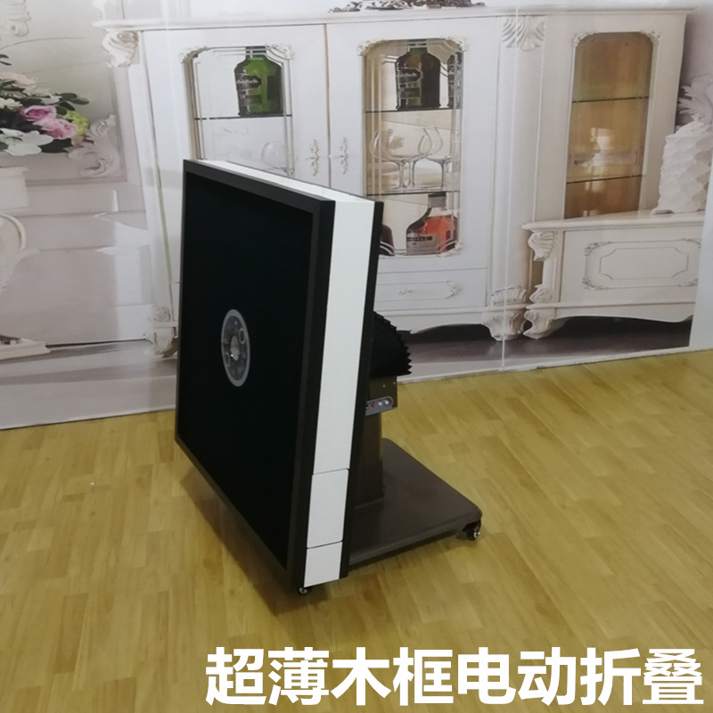 Máy mạt chược gỗ cao cấp gấp điện siêu mỏng Máy mạt chược tự động nhỏ mạt bàn nhỏ ba lớp tám cổng tàu lượn siêu tốc - Các lớp học Mạt chược / Cờ vua / giáo dục cờ vua nam châm