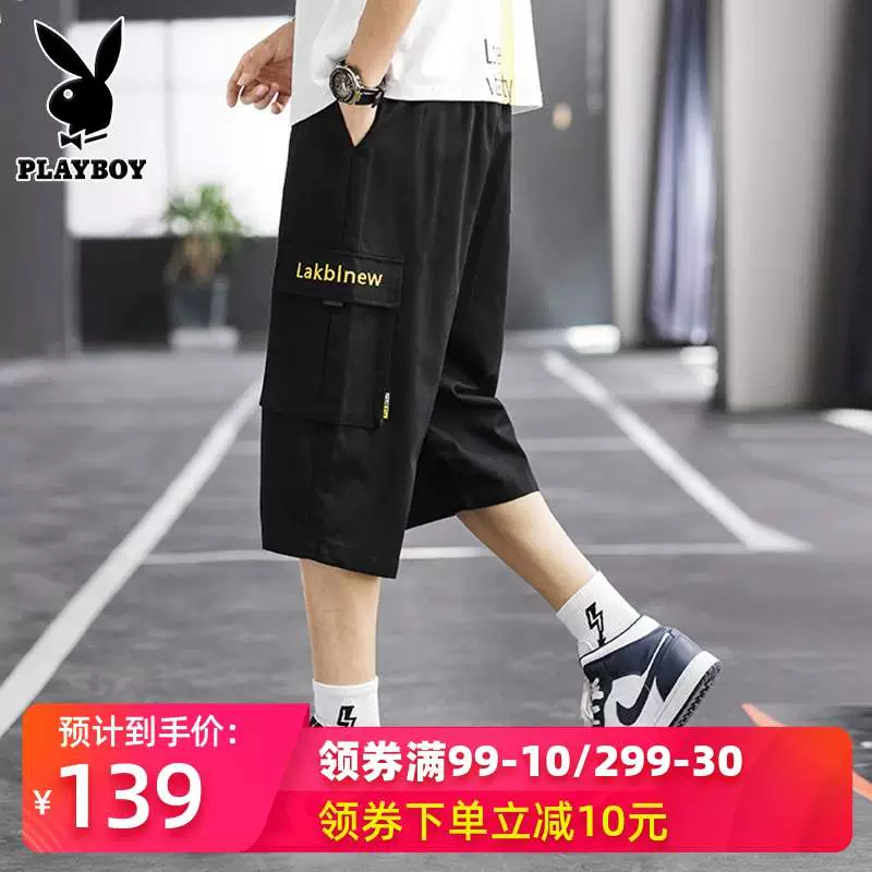 Playboy quần short nam xu hướng dụng cụ mùa hè cotton thể thao lỏng lẻo tất cả quần thường xuyên quần cắt - Quần Jogger