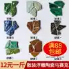 Ceramic irregular mosaic direct sales bulk particles crushed DIY parquet Marine plant relief outdoor background wall