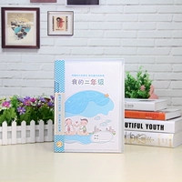 Крышка второго класса плюс защитная оболочка