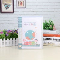 Крышка шестого класса плюс защитный корпус