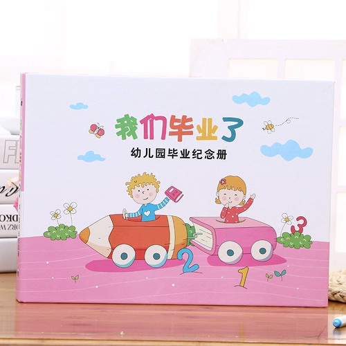 Оригинальный A4 Live Page Counergarten Выпускной