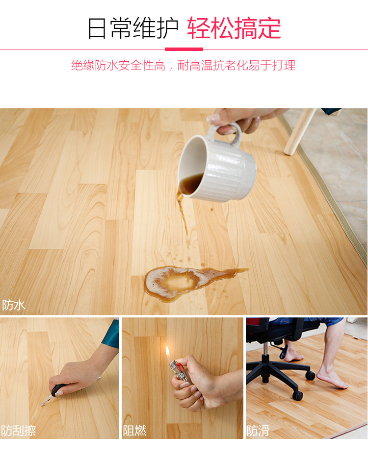 三顺暖润 碳晶地暖垫 进口发热膜 50*35cm 适合暖脚 图26