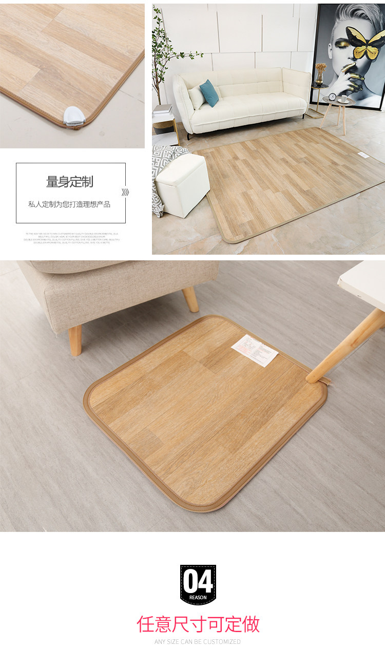 三顺暖润 碳晶地暖垫 进口发热膜 50*35cm 适合暖脚 图12