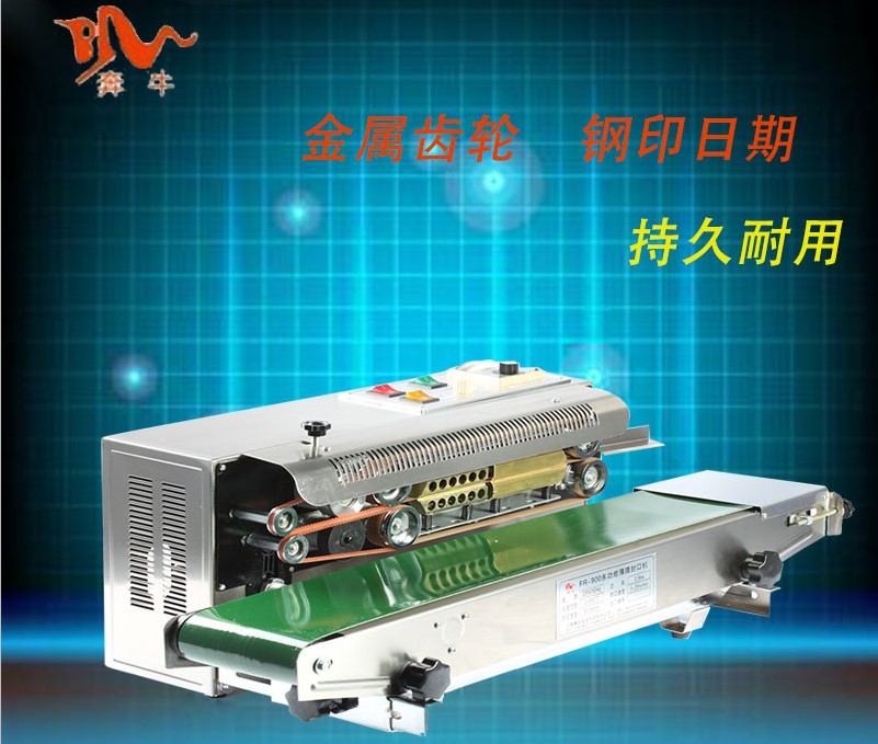 Benniu FR-900 Stainless Steel Automatic Film Plastic Bag Sealing Machine Food Aluminum Foil Bag