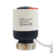 Floor heating electric actuator water distributor adjustment valve floor heating solenoid valve water heating temperature control valve switch normally closed and normally open