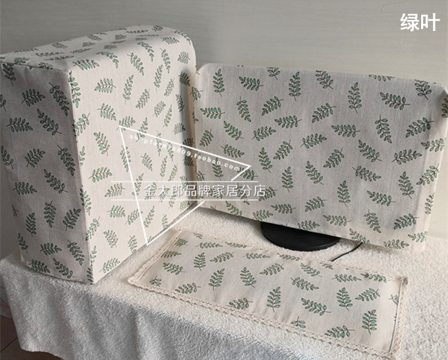 Máy tính để bàn đơn giản mới một màn hình máy chủ bảo vệ máy chủ đơn vị trường học che bụi máy tính tùy chỉnh - Bảo vệ bụi giá áo điều hòa
