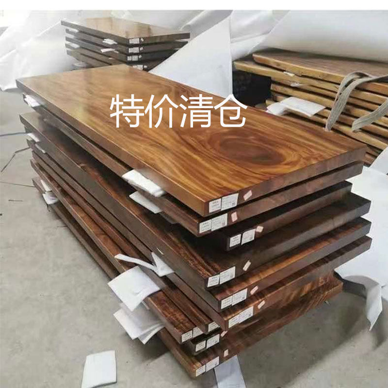 South American Walnuts Wood Solid Wood Large Plate Tea Table 2 m Log Table Desk Boss Desk Okamba Flower Tea Table