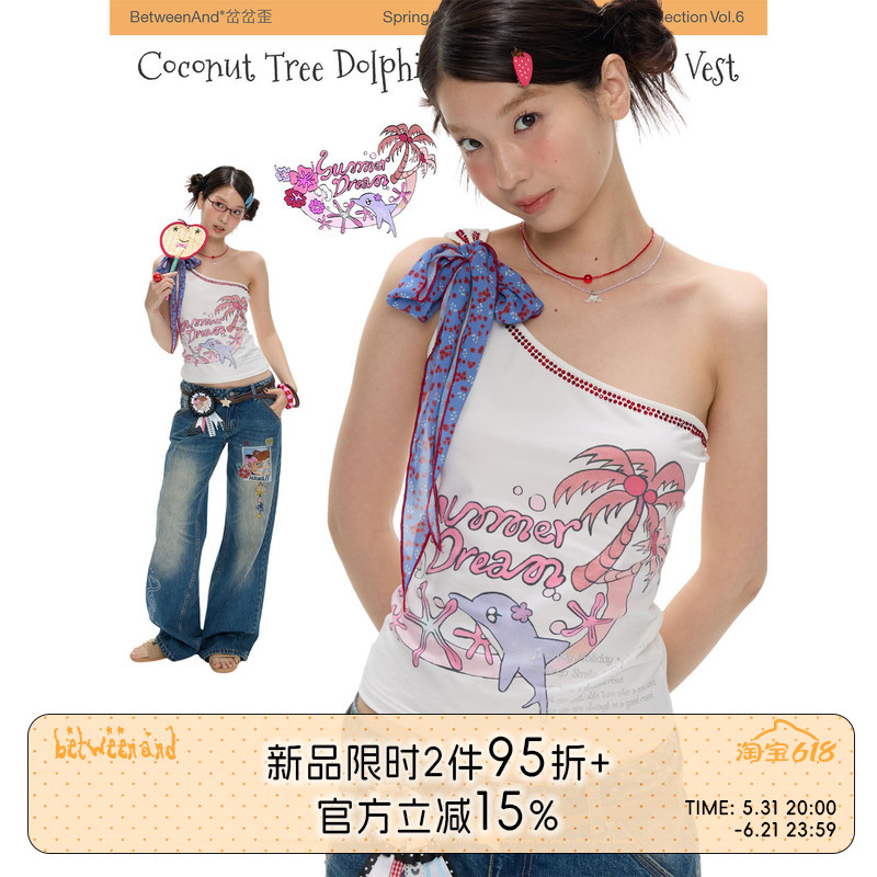 Betweenandx Coconut Tree Dolphin Vacation Scarf Tie Off-Shoulder Top Vest for Women Summer Betweenandx Coconut Tree Dolphin Vacation Scarf Tie Off-Shoulder Top Vest for Women Summer