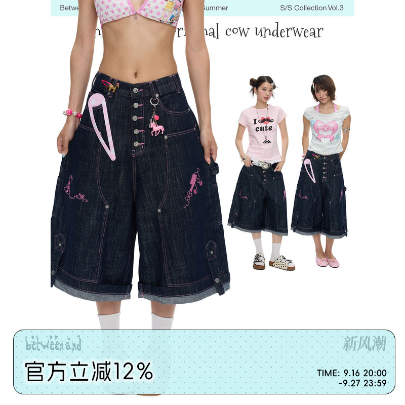 Betweenand'Pink Thread Millennium' Summer Pink Stitching Vintage Raw Denim Workwear Denim Capri Pants Betweenand'Pink Thread Millennium' Summer Pink Stitching Vintage Raw Denim Workwear Denim Capri Pants