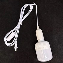 LED super bright energy-saving E27 bulb plug-in light household bedroom bed plug light suspension with switch socket light