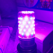 LED color bulb e27 big screw pink light purple light blue tricolor corn lamp home decoration energy saving lamp