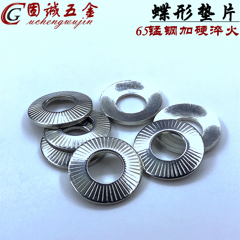 Galvanized anti-slip sheet single-sided with florid butterfly saddle-shaped washer M4M5M681012M14M16M18202430