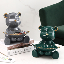 Versatile desktop ground floor mini-snack containing disc nis personality trend net red and cute pendulum home