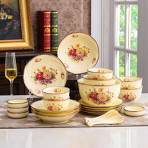 Eurostyle Ceramic Rice Bowl Phnom Penh Dish Suit Dining Bowl Home Upscale Korean Cutlery Bowl Dish Bowl chopsticks Composition