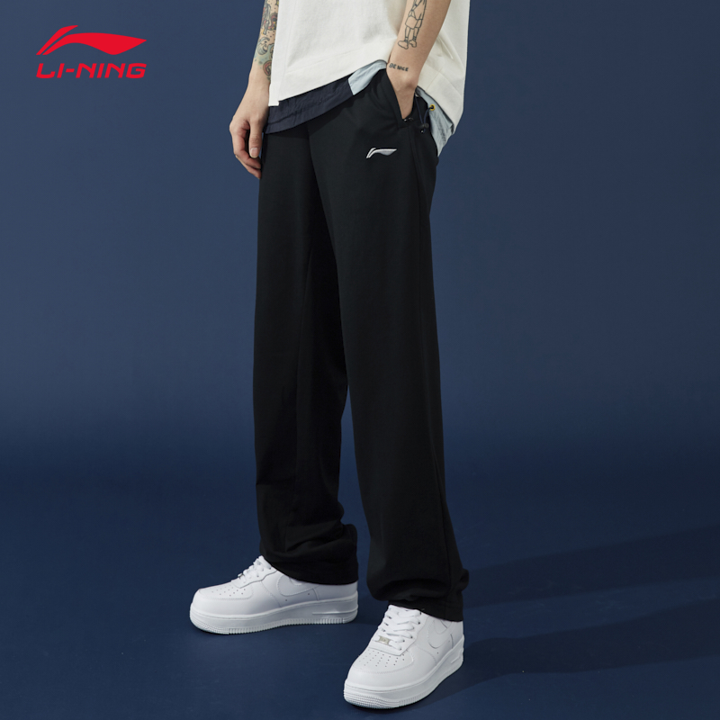 Li Ning sports pants men's 2022 winter new official trend casual running cotton straight trousers pants