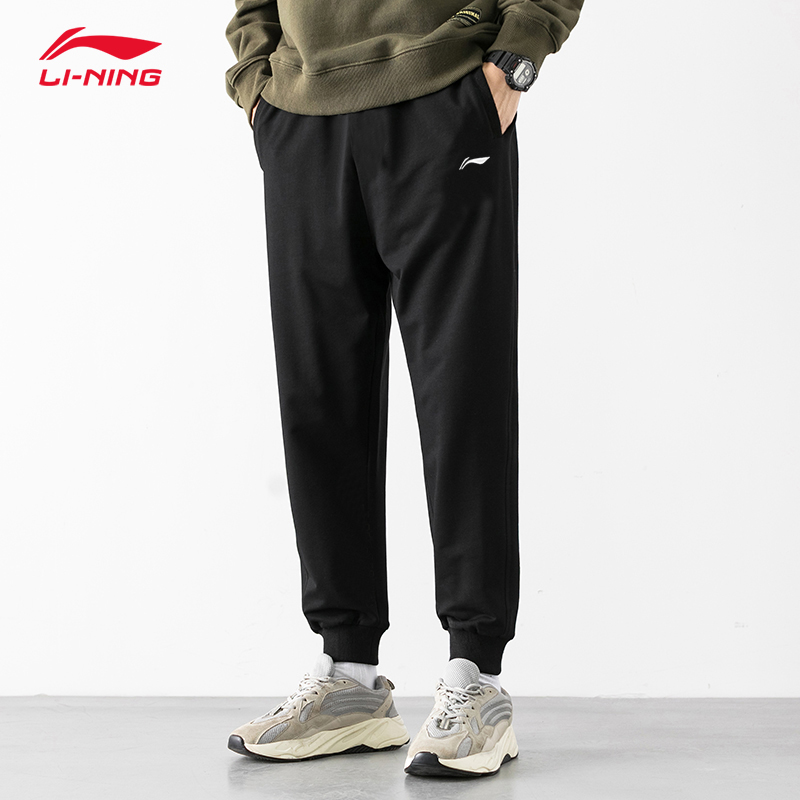 Li Ning sports pants 2022 new style sweatpants men's winter closing trousers loose cotton beam feet casual pants