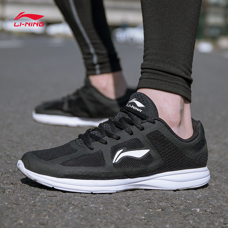 Li Ning men's running shoes sports shoes autumn and winter new official shock-absorbing breathable wear-resistant mesh travel casual shoes
