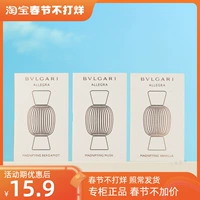 Bvlgari, пробник парфюма с розой в составе, 1.5 мл