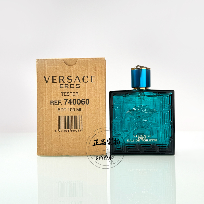Authentic Versace Eros Men's Perfume 100ml Simple Packaging Intense Love Eros Long-Lasting Light Fragrance