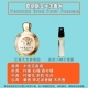 1ML Ainas Lady упакована с брызги с брызги