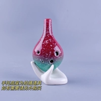 6 Kong Changzui темно -красный и зеленый [керамика] Учебная пакет с флейтой