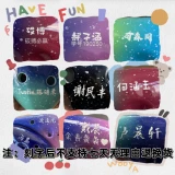 Шесть -луоболисные тауо AC Мужская звезда среднего звучания пустое дао дао младший студент -музыкальная музыка 6 -й полюс