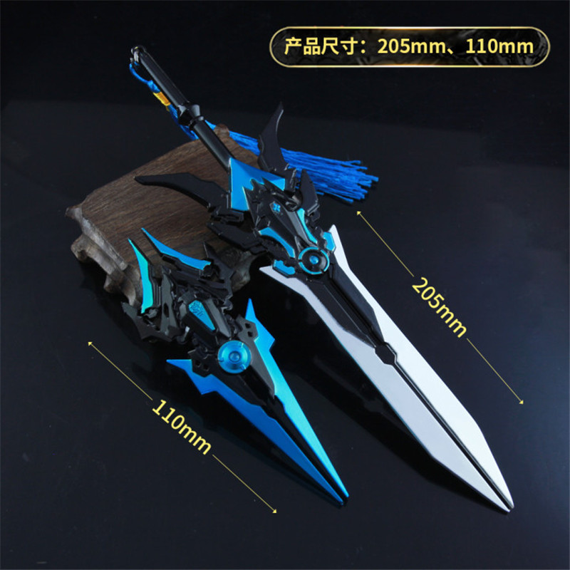 King weapon Lanling King tacit agreement with Mulan skin metal model Figure weapon pendant set toy