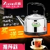 ấm siêu tốc electric kettle Ấm đun nước điện, công suất lớn, inox gia dụng, ấm đun nước điện, ấm đun nước, tự động tắt nguồn, chống khô, 45678L siêu điện nấu thuốc ấm đun nước điện