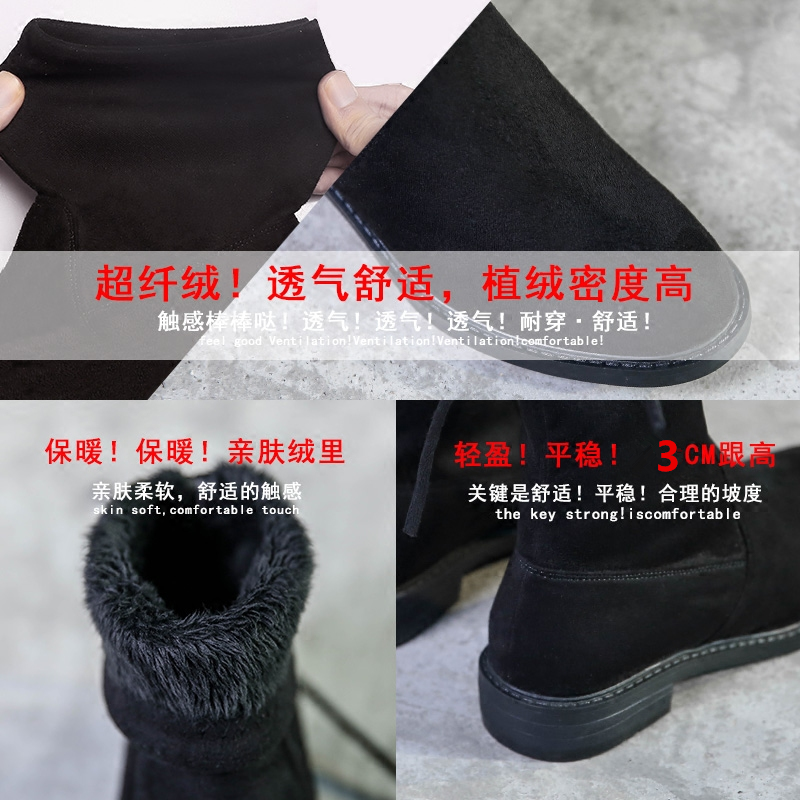 Bottes mi-saison femme en Caoutchouc - Ref 3250803 Image 3