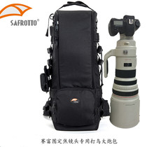 Saifuto 400 shoulder 600 photography 800 fixed focus bird 500 telephoto professional SLR camera cannon lens bag