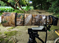 Sony gun-coated 100-400mm200-600 lens camouflaged camouflage gun-coated anti-scraping protective sleeve 70-200