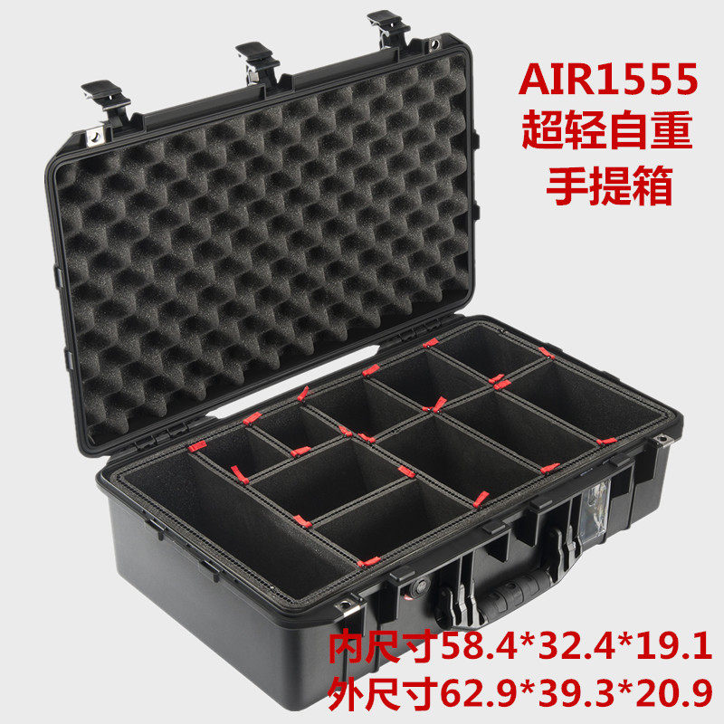pelican 1555 Ultra Light Safety Box Case Protective Box U.S. Pilikan Air1555 imported
