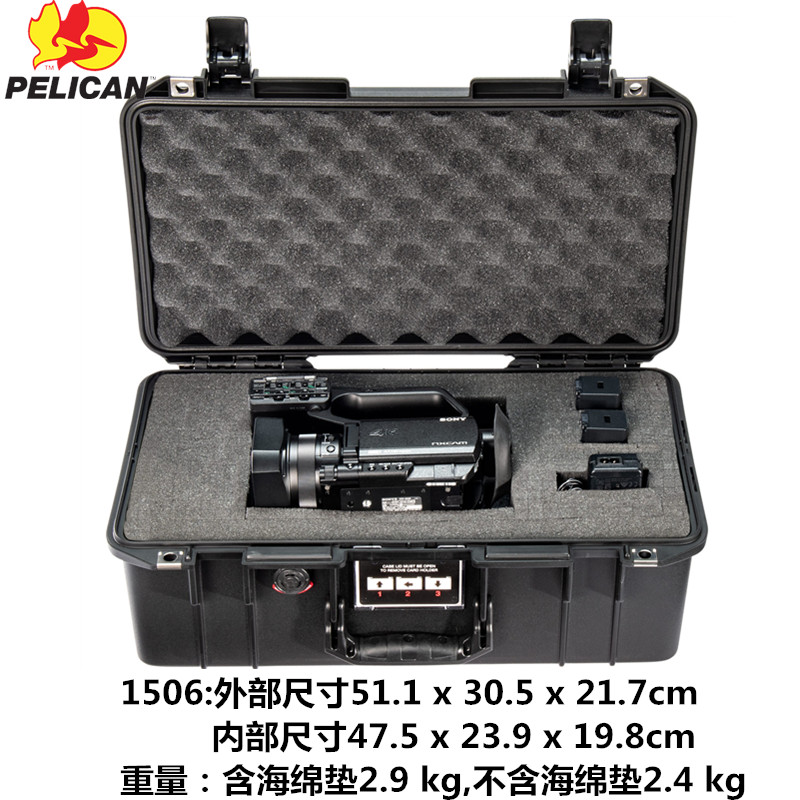 Beauty Imports New Parkens 1506 suitcases Instruments Safety Boxes Ultra-light pelican waterproof Photographic Equipment Box