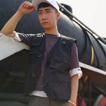 Tooling function wind vest vest waistcoat male ins harbor style thin summer Tide brand hip hop horse jacket jacket